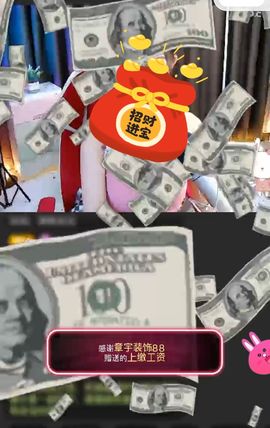 橘子、汽水主播照片