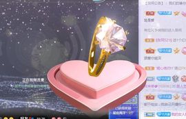樂💅十八主播照片