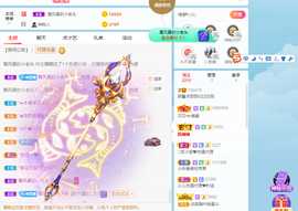 ❤️9527的图片
