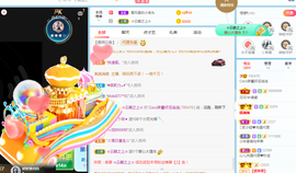❤️9527的图片
