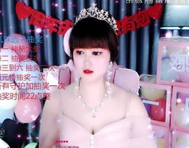 菲儿💗求陪伴的图片