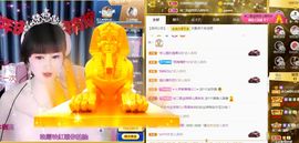 菲儿💗求陪伴的图片