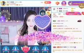 丞丞好运连连主播照片