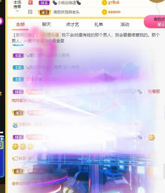 丑小鸭💞愿有一束光的图片