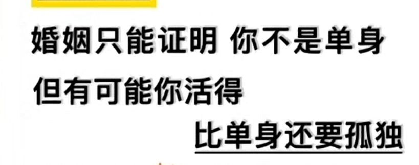 丑小鸭💞愿有一束光的图片