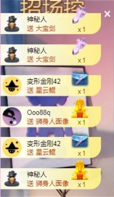 小蛋挞休～的图片