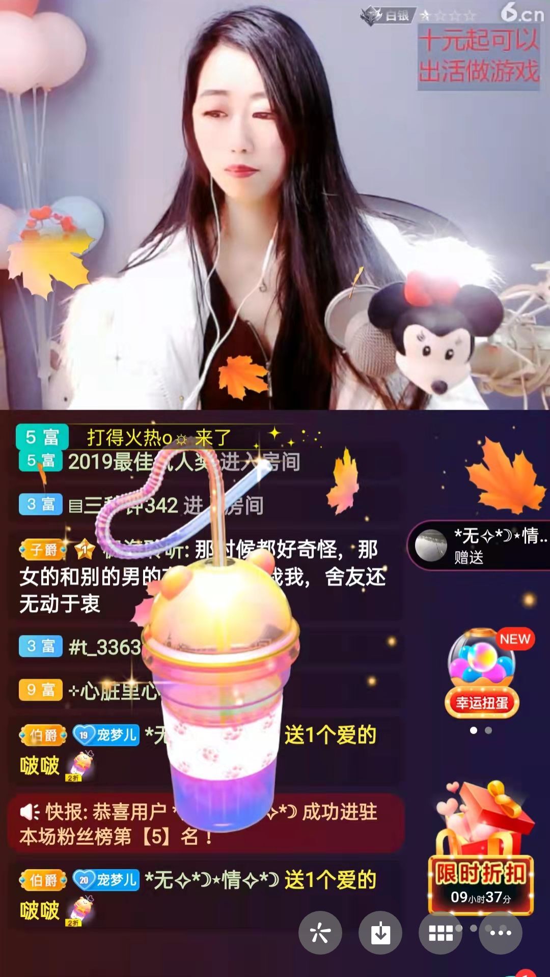 梦心💞缘于遇见的图片