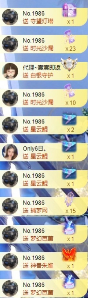 娜扎🧸休1天哦的图片