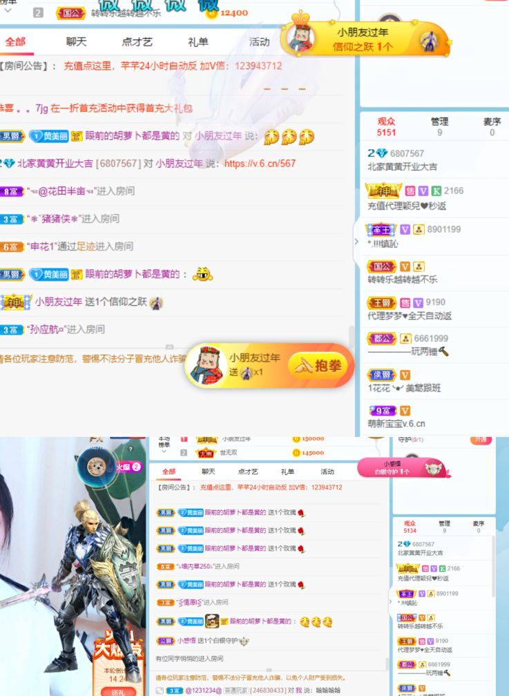 北家黄黄吖的图片