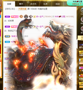 昵称违规，请重新修改主播照片