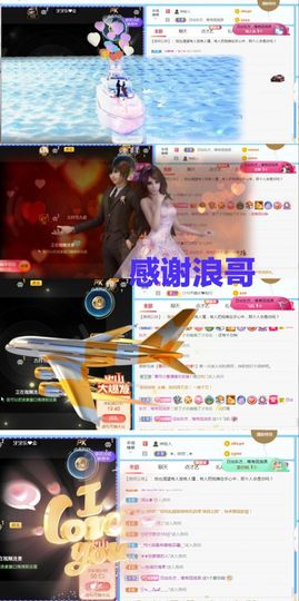 金麒麟安静唱歌🎤主播照片
