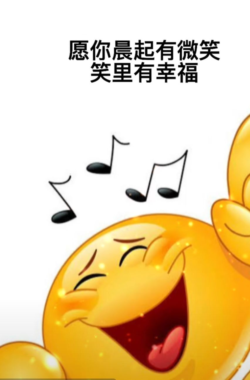 丑小鸭💞愿有一束光的图片