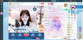Lッ♥✿小白白主播照片