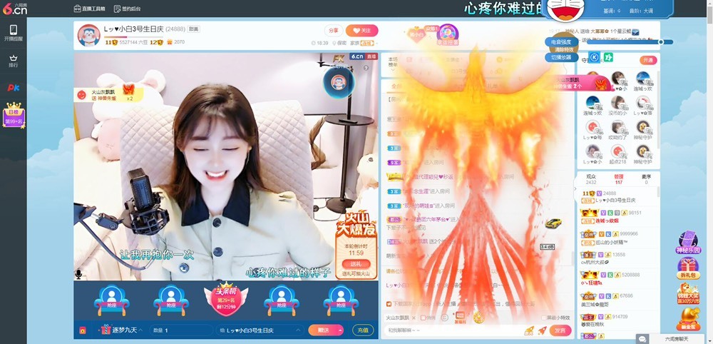 Lッ♥✿小白白的图片