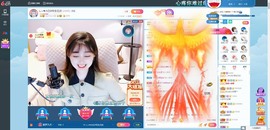 Lッ♥✿小白白主播照片