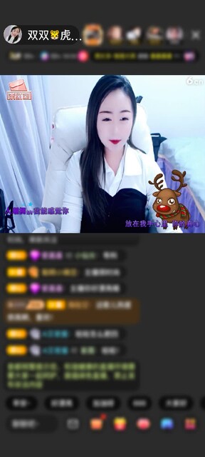 感谢猪💥木✨狼马峰🍀赠送天空游乐园1个