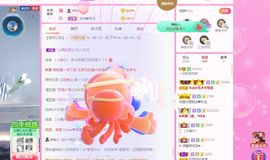 一只柠回老家休主播照片