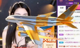 娜塔莎退主播照片
