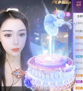 娜塔莎退主播照片
