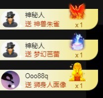 小蛋挞休～的图片