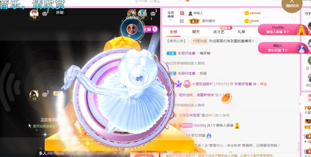 小蛋挞休～的图片