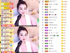 筱一✿．12点见主播照片