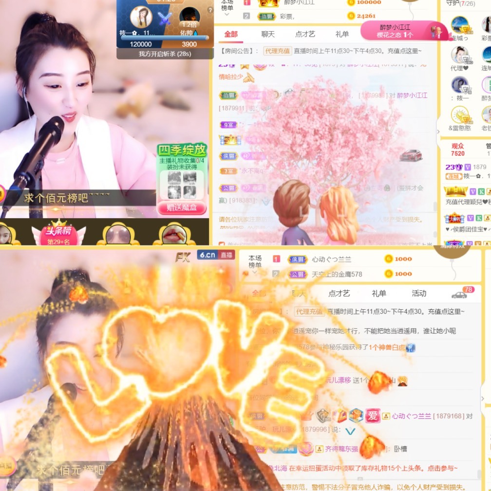 筱一✿．12点见的图片