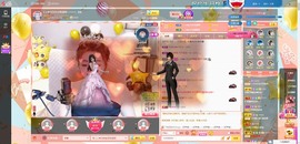 Lッ♥✿小白白主播照片
