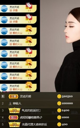 it‘s十月-今日晴的图片