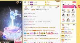 呆呆娜♥♥唱歌呐主播照片