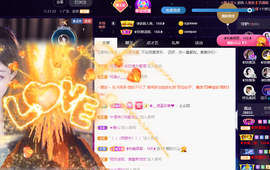 ◐惠主，2388◐的图片