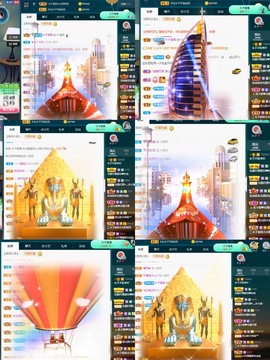 木子不姓李吖主播照片