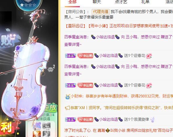 丑小鸭💞愿有一束光的图片