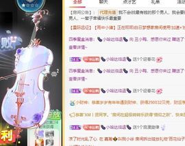 小肉鸭💖愿有一束光的图片