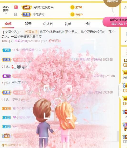丑小鸭💞愿有一束光的图片
