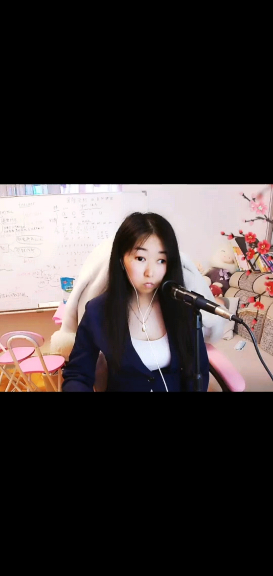 爱在心口难开
