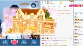哇塞娇娇暂休主播照片
