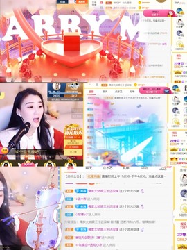 筱一✿．休一天主播照片