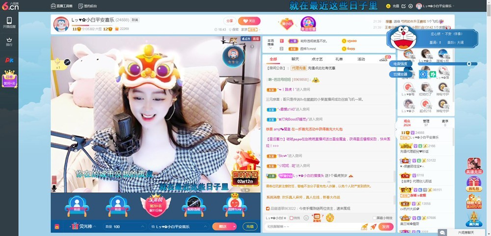 Lッ♥✿小白白的图片