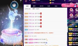 上官暂休(调整心态）主播照片