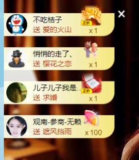 洋子～的图片