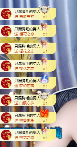小婷🎤烟嗓☆づ的图片