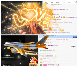 曼曼🌙暂停直播主播照片