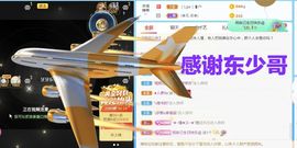 金麒麟安静唱歌🎤主播照片