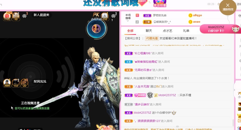 小蛋挞休～的图片