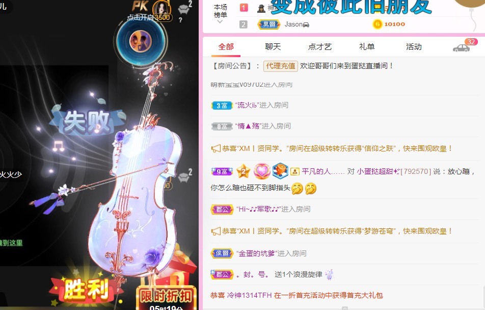 小蛋挞休～的图片