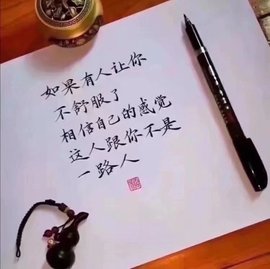 დ释怀დ主播照片