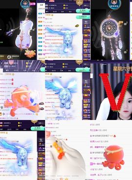 玥儿呢主播照片