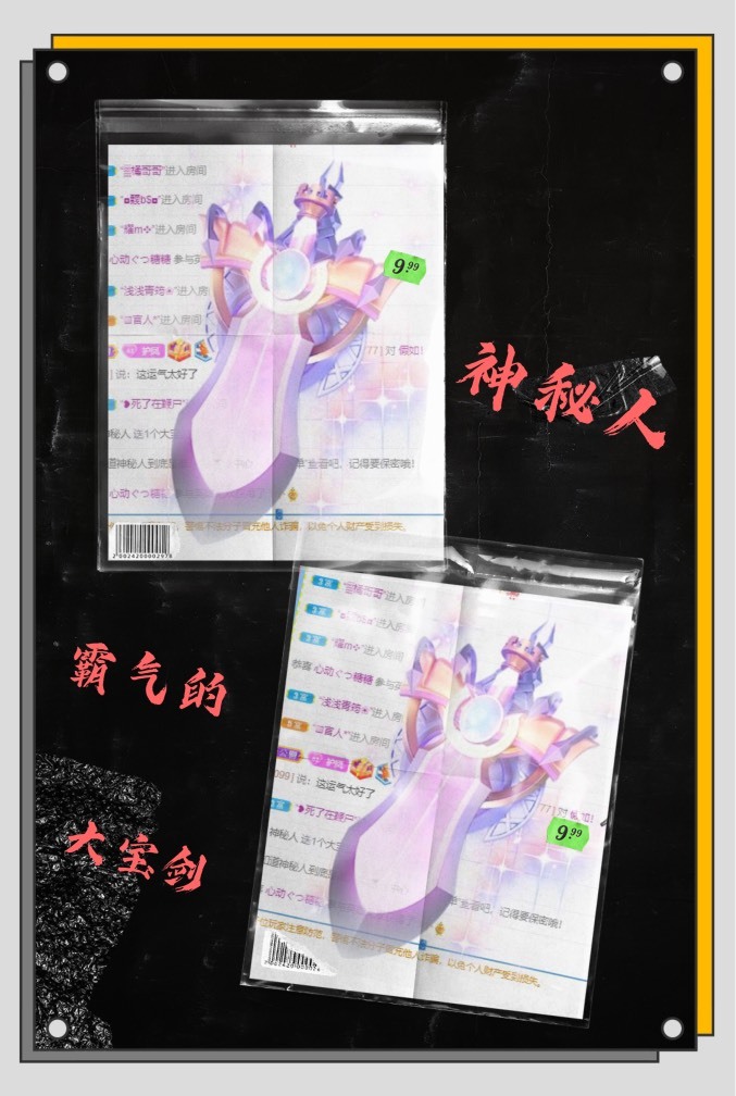 凤凤凤凤凤凤凤凤凤.的图片