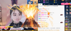 遇见❥暂休主播照片